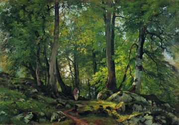 Bosque de hayas en Suiza 1863 1 paisaje clásico Ivan Ivanovich Pinturas al óleo